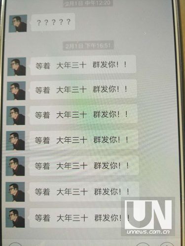 25岁硕士因网贷自缢:5千借款7天后需还7千 日利285% 25岁硕士因网贷自缢:5千借款7天后需还7千 日利285%