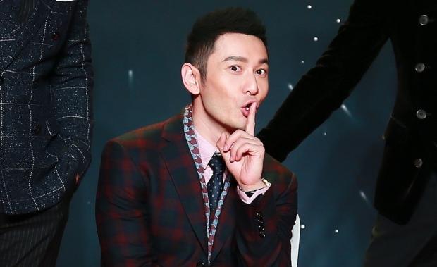 卷入20亿股票操纵案的黄晓明:曾参投男同直播APP 卷入20亿股票操纵案的黄晓明:曾参投男同直播APP
