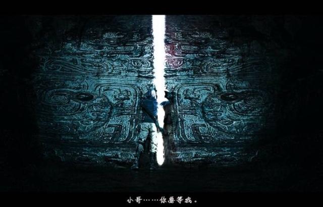 南派三叔杠上三七互娱 爆款手游使用《盗墓笔记》元素引发诉讼 南派三叔杠上三七互娱 爆款手游使用《盗墓笔记》元素引发诉讼