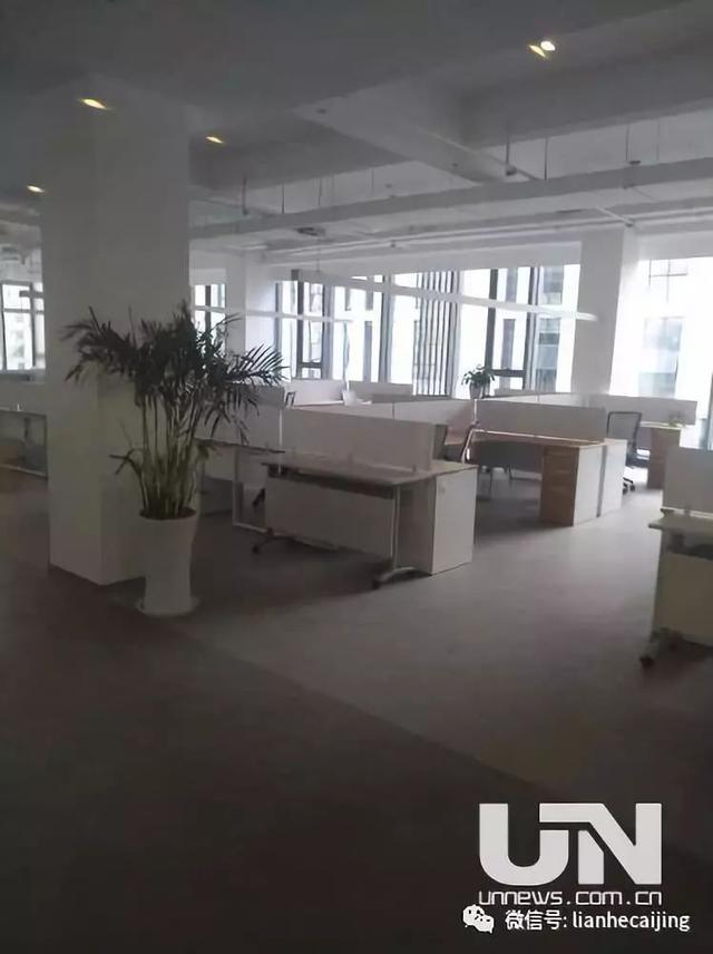 蚂蚁金服参投的AI独角兽旷视杭州分部人去楼空?杭州市长刚实地调研 蚂蚁金服参投的AI独角兽旷视杭州分部人去楼空?杭州市长刚实地调研