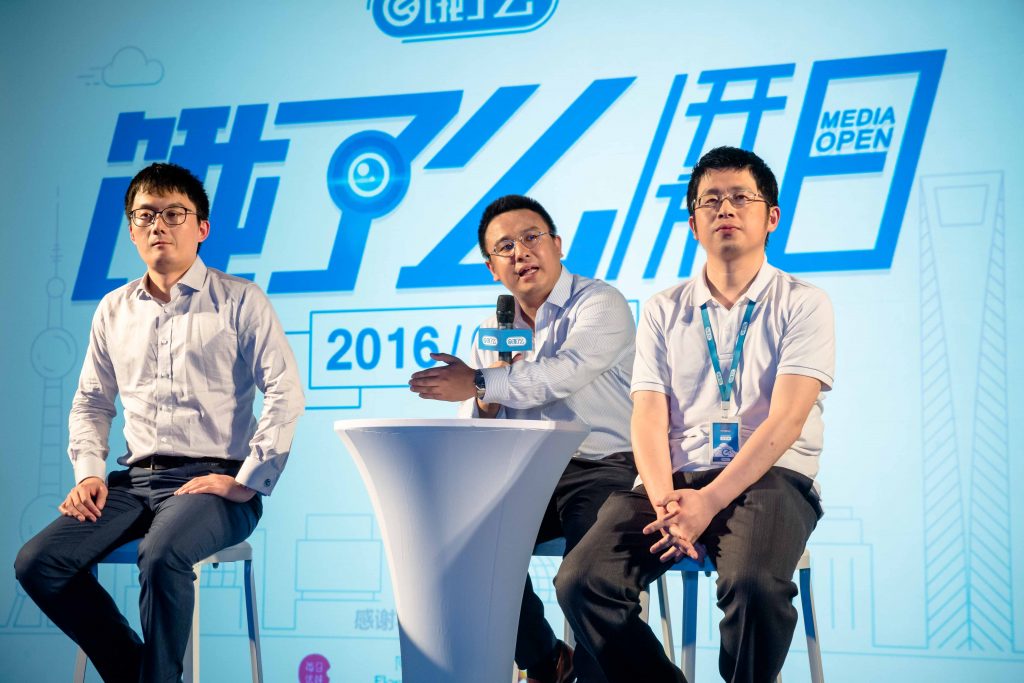 饿了么欲重启“烧钱大战” 大举进军低线城市圈地 饿了么欲重启“烧钱大战” 大举进军低线城市圈地