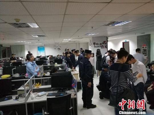 “网上炒期货”实为诈骗!男子被骗50万,国美旗下平台牵涉其中 “网上炒期货”实为诈骗!男子被骗50万,国美旗下平台牵涉其中