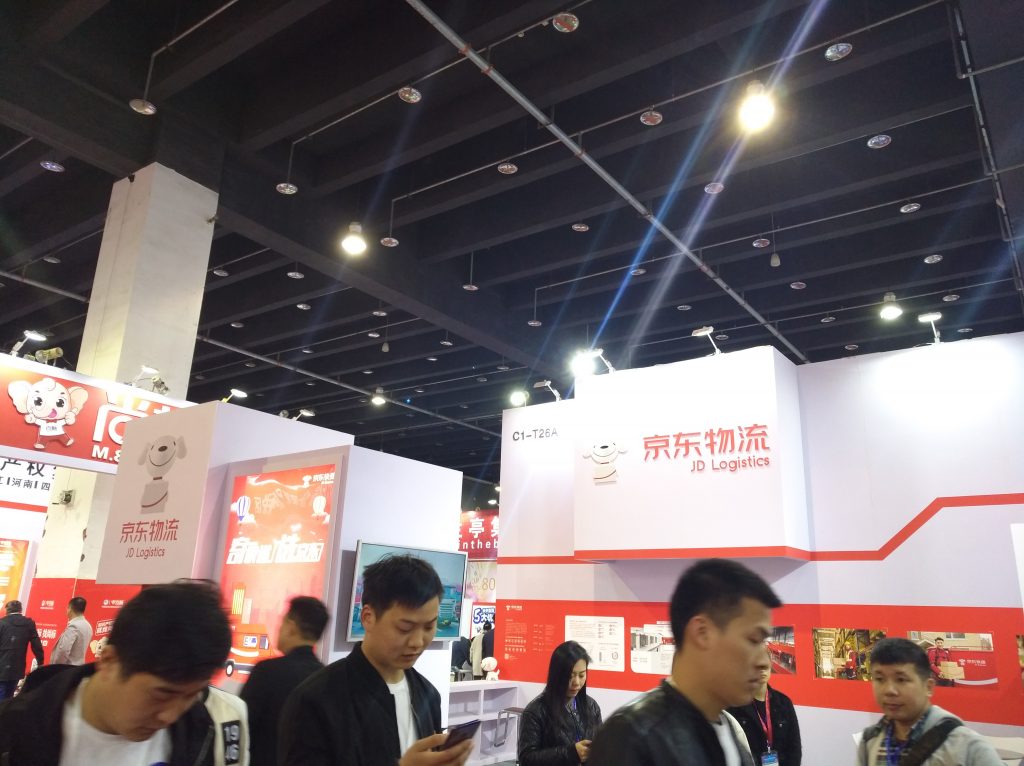 2019中国国际电子商务博览会暨数字贸易博览会圆满闭幕 2019中国国际电子商务博览会暨数字贸易博览会圆满闭幕
