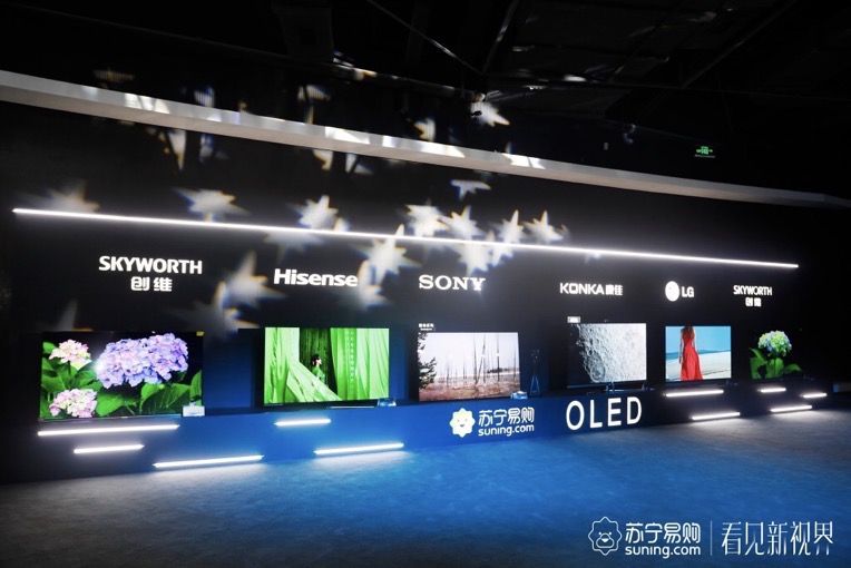 2020年要卖30万台 苏宁推OLED三超计划 2020年要卖30万台 苏宁推OLED三超计划