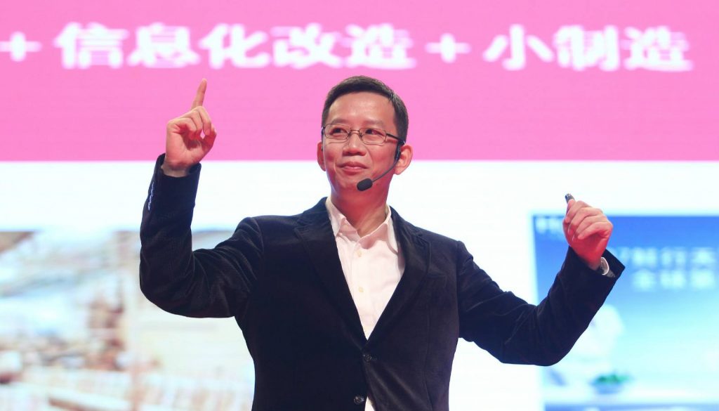 全通教育收购巴九灵股权 皖新传媒投资增值逾百倍 全通教育收购巴九灵股权 皖新传媒投资增值逾百倍