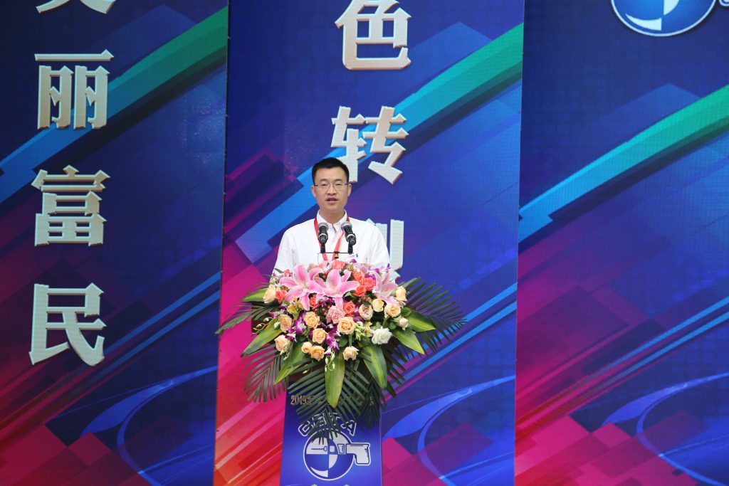 浙江武义:要把电动工具行业培育成“武义制造”窗口和品牌 浙江武义:要把电动工具行业培育成“武义制造”窗口和品牌