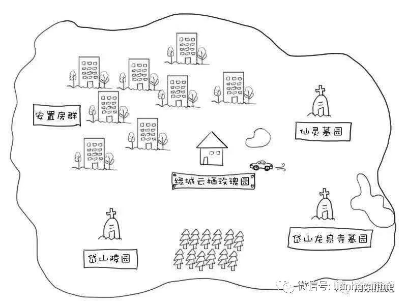 违反《军事设施保护法》 绿城70亿南京云栖玫瑰园被要求停止销售宣传 违反《军事设施保护法》 绿城70亿南京云栖玫瑰园被要求停止销售宣传
