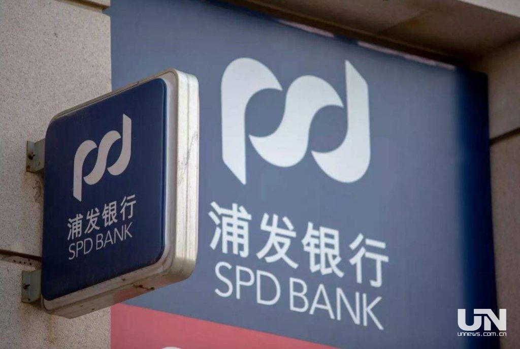 最严银行客户信息核实开启 手机号不能重复过多 最严银行客户信息核实开启 手机号不能重复过多