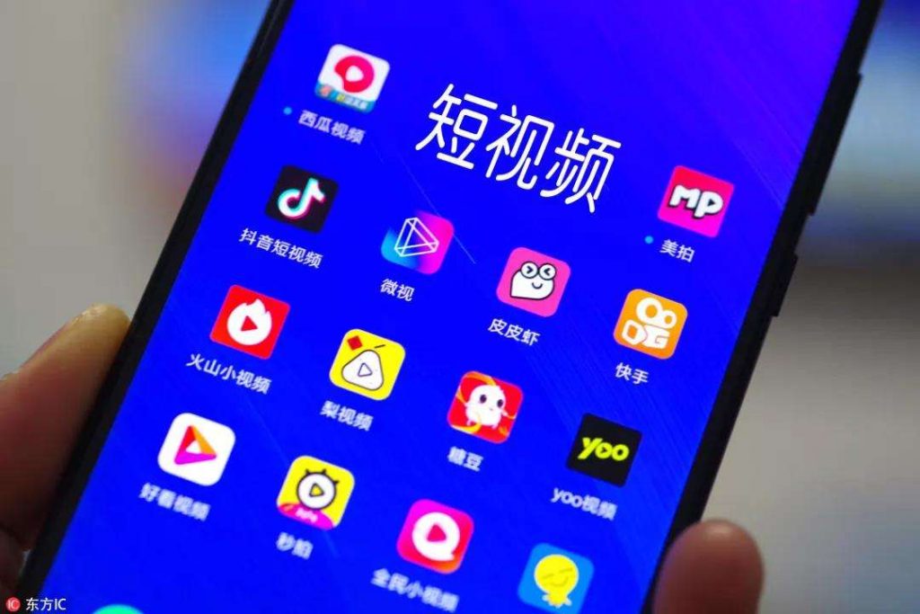 版权生态引行业思辨:网游短视频版权归属成焦点 版权生态引行业思辨:网游短视频版权归属成焦点