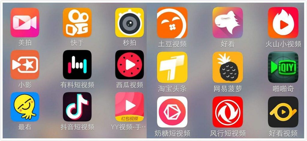 版权生态引行业思辨:网游短视频版权归属成焦点 版权生态引行业思辨:网游短视频版权归属成焦点
