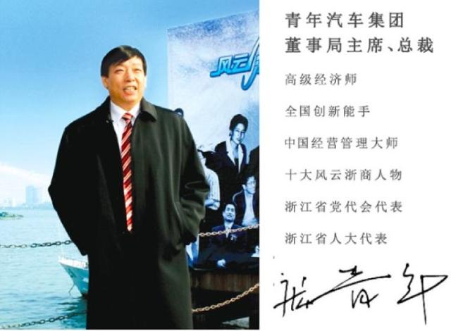 “青年水氢燃料车”引质疑:汽车喝水能跑上千公里? “青年水氢燃料车”引质疑:汽车喝水能跑上千公里?