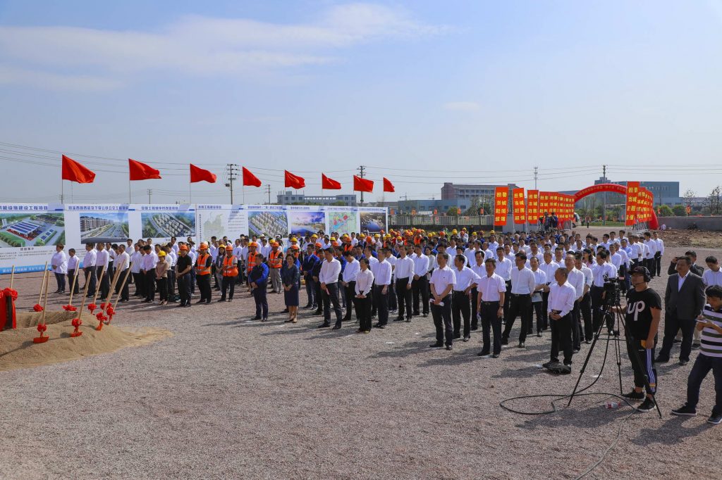 浙江金华婺城:百亿项目集中开工,大抓项目为“赶超图强”蓄能增势 浙江金华婺城:百亿项目集中开工,大抓项目为“赶超图强”蓄能增势
