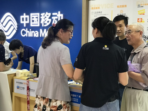 苏宁零售云快速布局 杭州大区第100家门店开业 苏宁零售云快速布局 杭州大区第100家门店开业