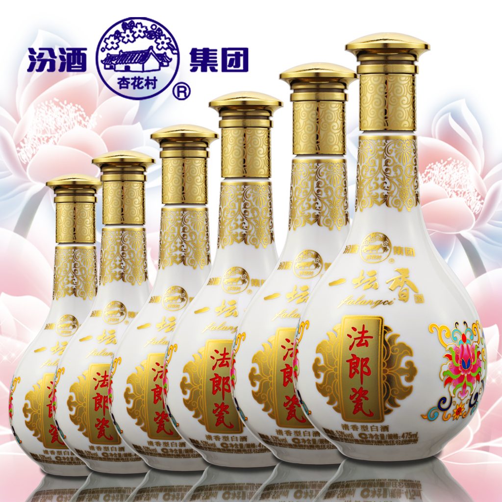 山西汾酒9亿外购酒购自关联方 会议营销4天花2889万 山西汾酒9亿外购酒购自关联方 会议营销4天花2889万