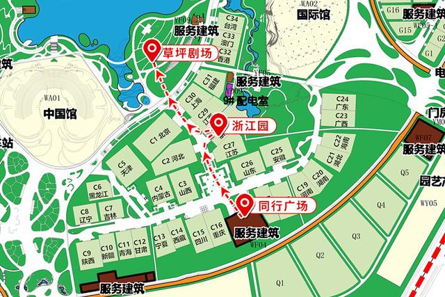 绿色新丽水、两山新境界:来2019北京世界园艺博览会与丽水城市主题日“相遇” 绿色新丽水、两山新境界:来2019北京世界园艺博览会与丽水城市主题日“相遇”