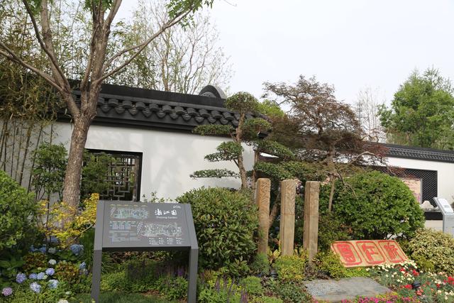 绿色新丽水、两山新境界:来2019北京世界园艺博览会与丽水城市主题日“相遇” 绿色新丽水、两山新境界:来2019北京世界园艺博览会与丽水城市主题日“相遇”