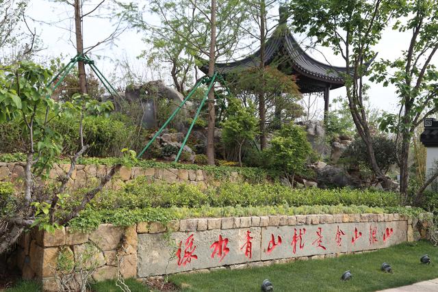 绿色新丽水、两山新境界:来2019北京世界园艺博览会与丽水城市主题日“相遇” 绿色新丽水、两山新境界:来2019北京世界园艺博览会与丽水城市主题日“相遇”