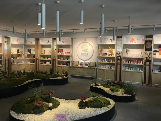 绿色新丽水、两山新境界:来2019北京世界园艺博览会与丽水城市主题日“相遇” 绿色新丽水、两山新境界:来2019北京世界园艺博览会与丽水城市主题日“相遇”
