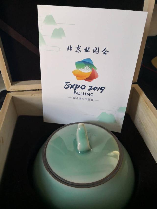 绿色新丽水、两山新境界:来2019北京世界园艺博览会与丽水城市主题日“相遇” 绿色新丽水、两山新境界:来2019北京世界园艺博览会与丽水城市主题日“相遇”