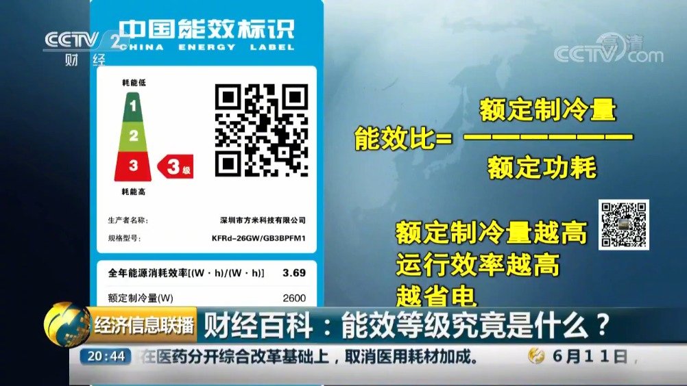 奥克斯被举报:高管一夜没睡 总经理同意受访又拒绝 奥克斯被举报:高管一夜没睡 总经理同意受访又拒绝