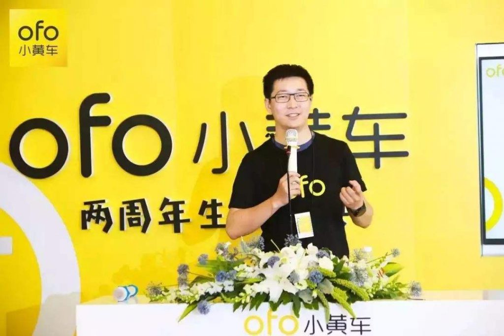 朱啸虎离场ofo隐情:劝戴威选择合并遭拒后爆粗口 朱啸虎离场ofo隐情:劝戴威选择合并遭拒后爆粗口