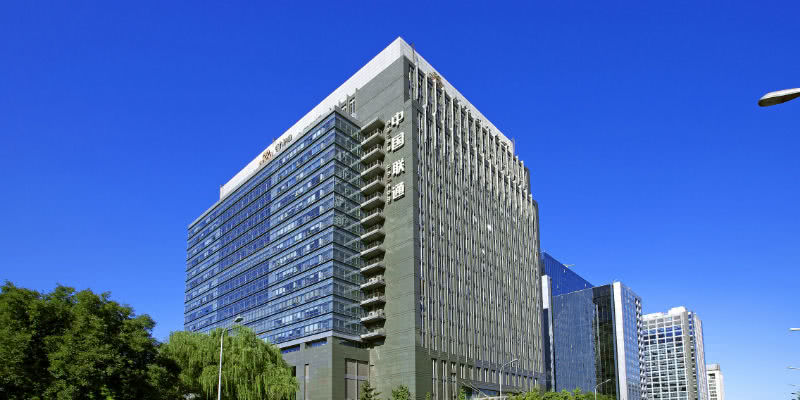 中国联通省级公司混改落地 民企或为单一最大股东 中国联通省级公司混改落地 民企或为单一最大股东