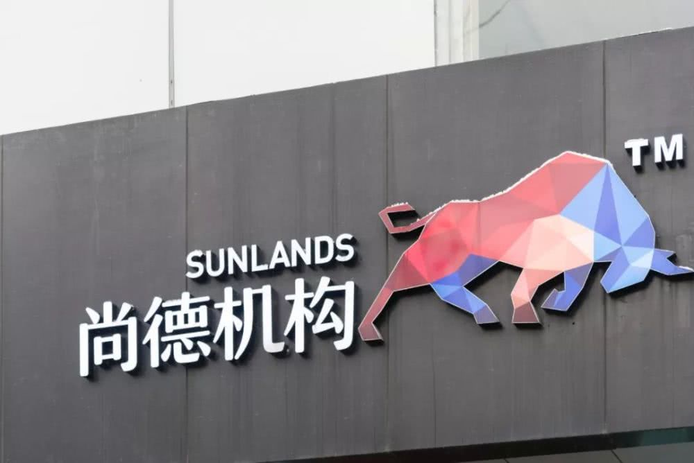 尚德不“德” 疯狂刷屏背后一地鸡毛:骗局、虚假广告、退费难 尚德不“德” 疯狂刷屏背后一地鸡毛:骗局、虚假广告、退费难