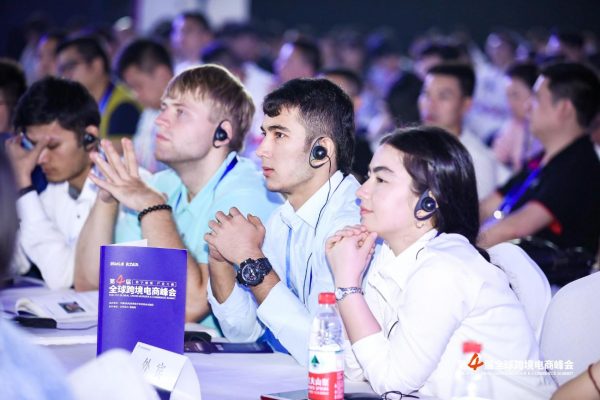 连连数字“订单宝” 携手金融机构加码跨境电商金融服务 连连数字“订单宝” 携手金融机构加码跨境电商金融服务