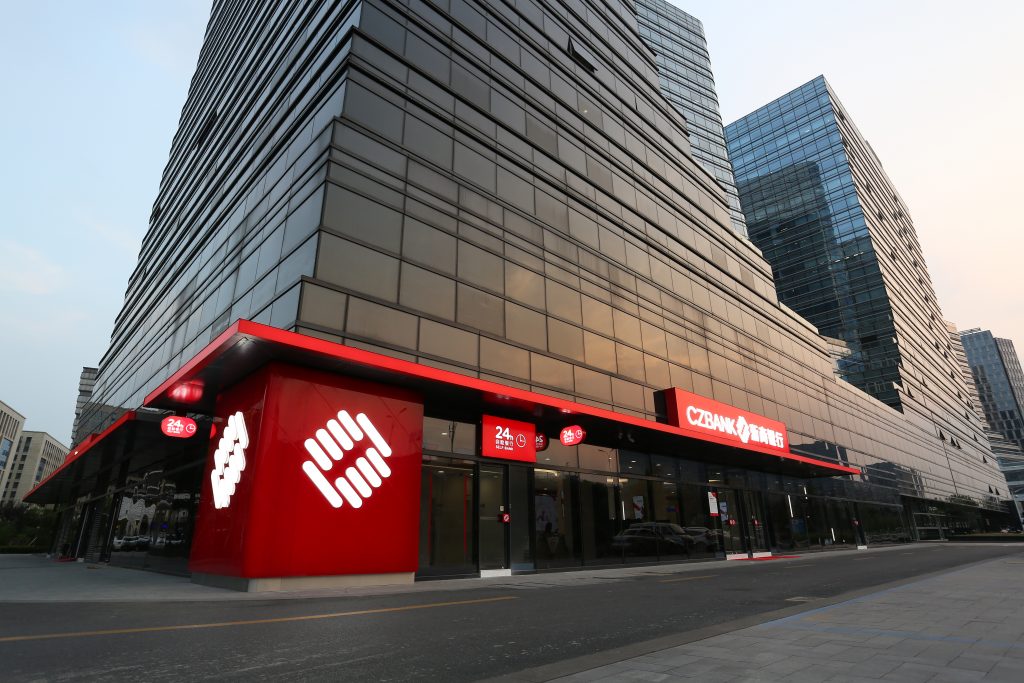 浙商银行微小企业ABS“旭越2019-1”成功发行 浙商银行微小企业ABS“旭越2019-1”成功发行