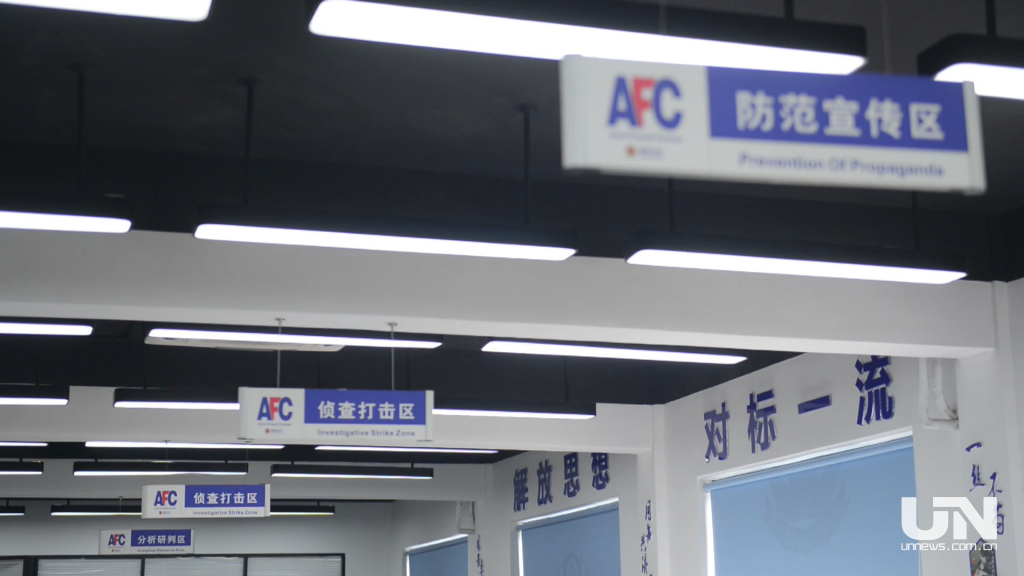 杭州警方侦破亿元诈骗案 廊坊银行客户经理被300万收买成内应 杭州警方侦破亿元诈骗案 廊坊银行客户经理被300万收买成内应