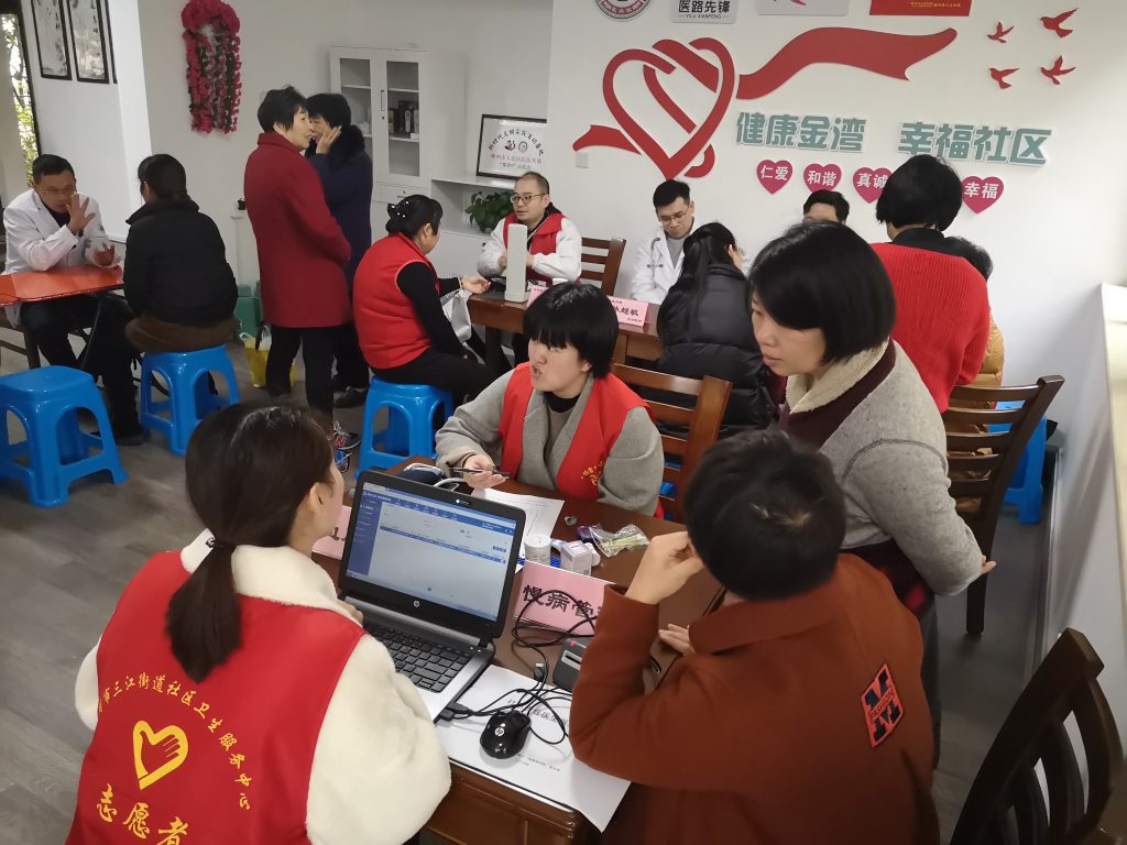 浙江嵊州新时代文明实践中心创设“邻舍+医共体”新模式 浙江嵊州新时代文明实践中心创设“邻舍+医共体”新模式