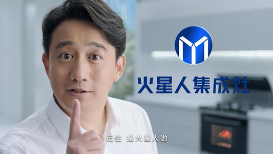 卷土重来!黄磊代言的厨具公司二度IPO:红杉资本突击入股 大肆挖角方太员工 卷土重来!黄磊代言的厨具公司二度IPO:红杉资本突击入股 大肆挖角方太员工