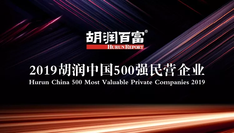 账上10亿的新潮传媒复工首日宣布裁员500人,高管承诺每月只领5万生活费 账上10亿的新潮传媒复工首日宣布裁员500人,高管承诺每月只领5万生活费