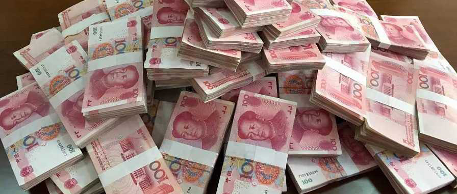 一次性能拿出40万的中国家庭多不多? 一次性能拿出40万的中国家庭多不多?