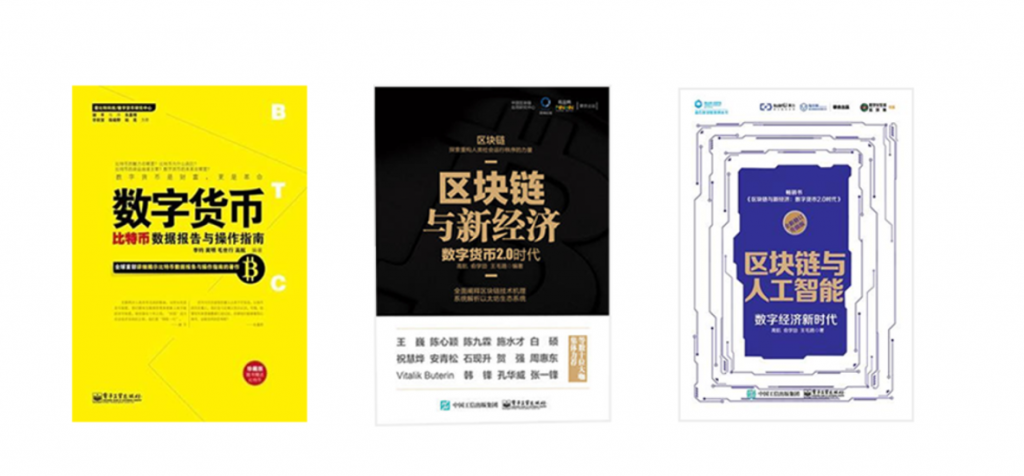 数秦科技宣布完成数千万元PreA轮融资,区块链头部公司再获资本青睐 数秦科技宣布完成数千万元PreA轮融资,区块链头部公司再获资本青睐