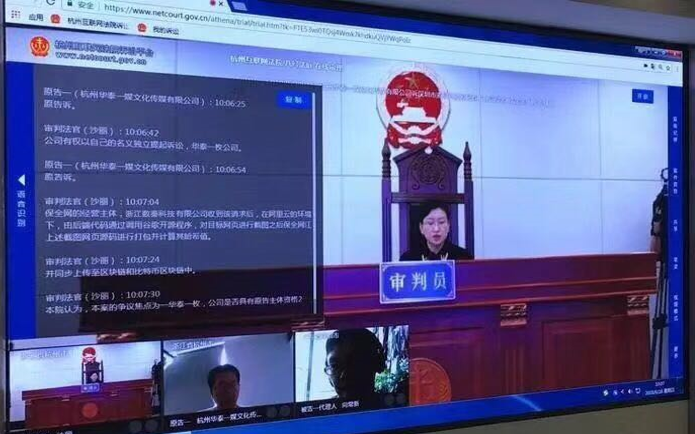 数秦科技宣布完成数千万元PreA轮融资,区块链头部公司再获资本青睐 数秦科技宣布完成数千万元PreA轮融资,区块链头部公司再获资本青睐