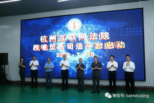 天猫成全国首个跨境贸易法庭第一案被告,新加坡买家起诉欺诈 天猫成全国首个跨境贸易法庭第一案被告,新加坡买家起诉欺诈