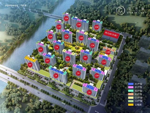 杭州现房企罕见违规:祥生未批先建罚200万,为上市受困高周转? 杭州现房企罕见违规:祥生未批先建罚200万,为上市受困高周转?
