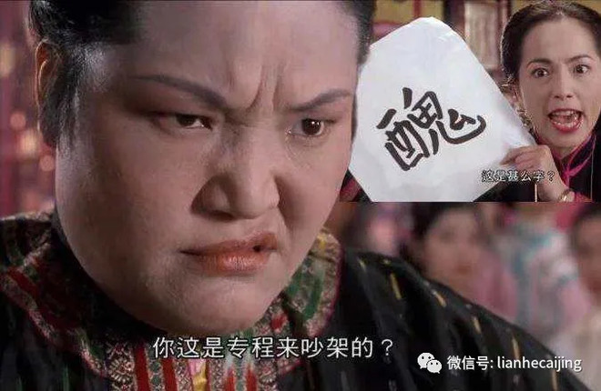 肠子悔青!浙报、涌金系执意退出的华康药业,如今成功过会 肠子悔青!浙报、涌金系执意退出的华康药业,如今成功过会