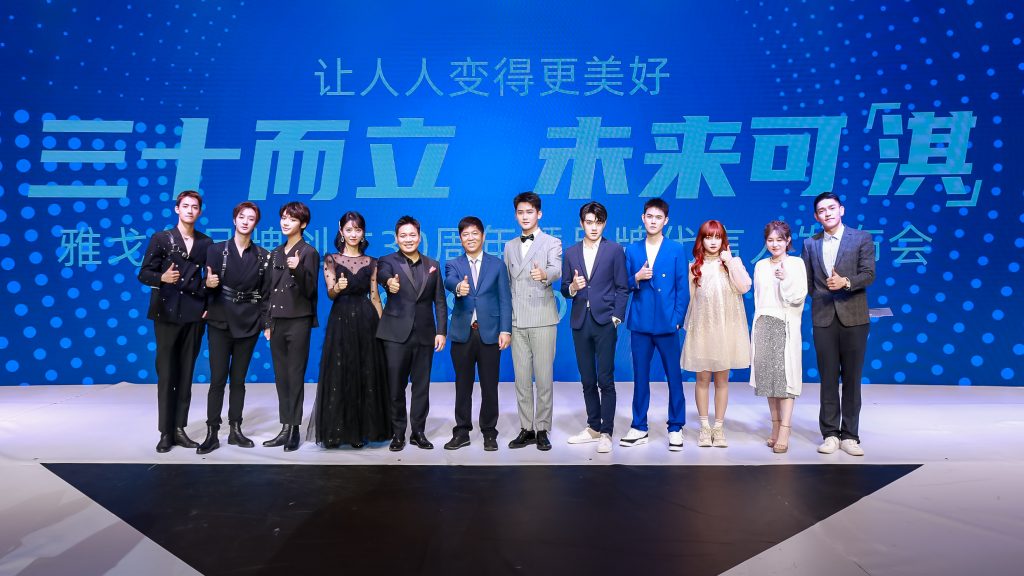 雅戈尔三十而立,身价258.29亿列“纺织服装鞋帽”类品牌第一 雅戈尔三十而立,身价258.29亿列“纺织服装鞋帽”类品牌第一