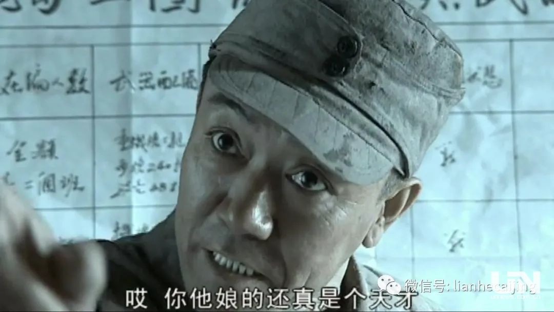 《雷霆战将》很雷,出品人是媒体老司机 《雷霆战将》很雷,出品人是媒体老司机