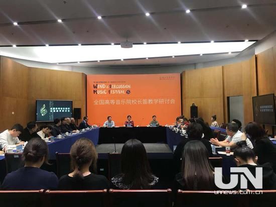 专家探长笛教育:基础练习是关键 回归作品是未来 专家探长笛教育:基础练习是关键 回归作品是未来