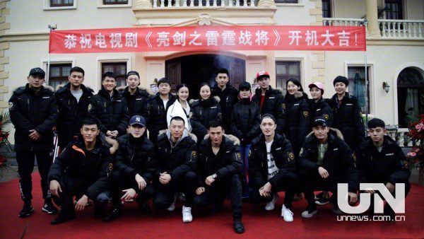 《雷霆战将》很雷,出品人是媒体老司机 《雷霆战将》很雷,出品人是媒体老司机